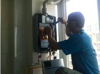泰州市迅腾热水器上门维修案例